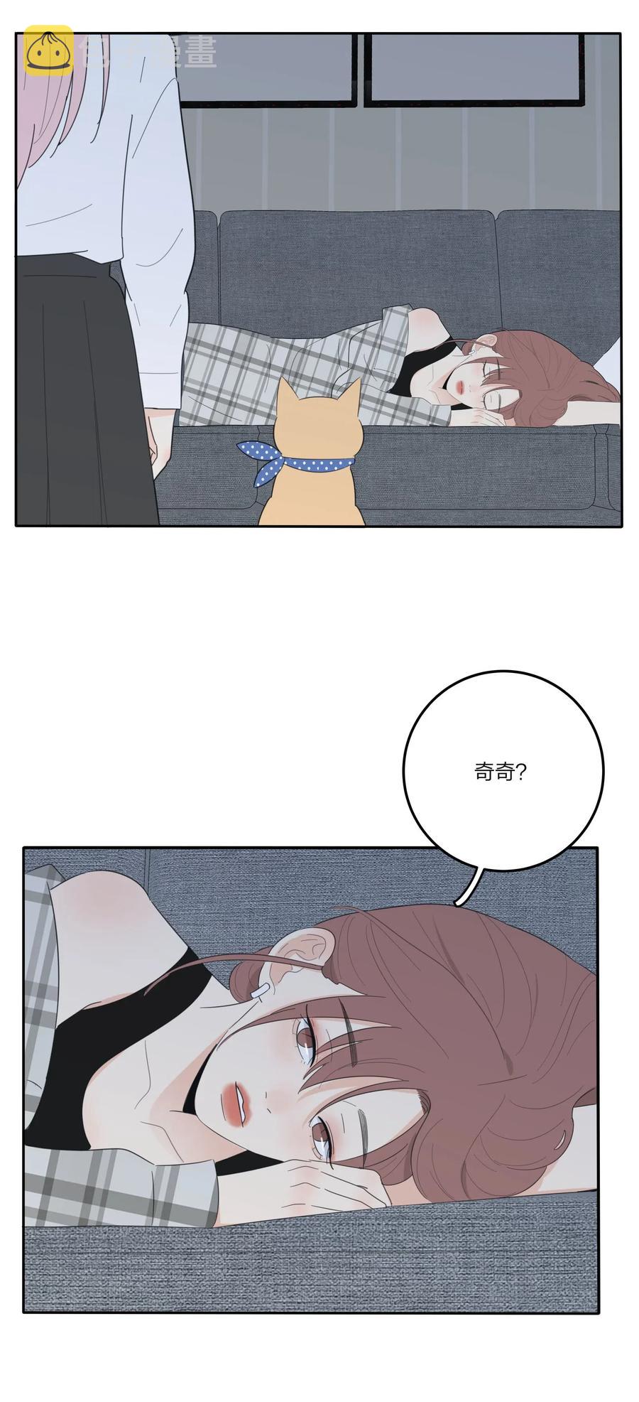 066 两难38