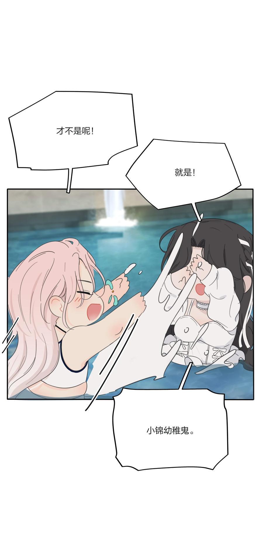 168 不可思议的画面37