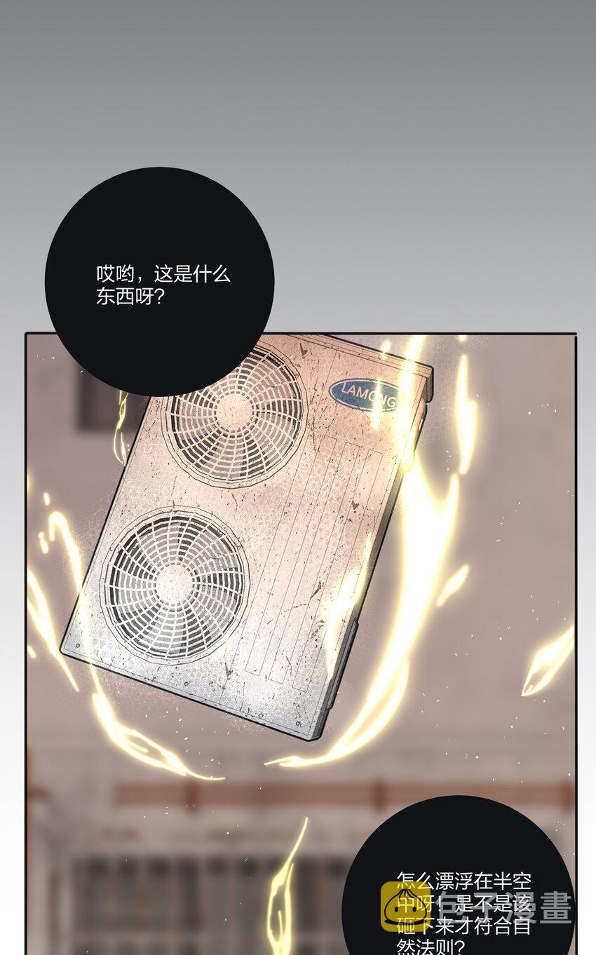 132 她真的变了7