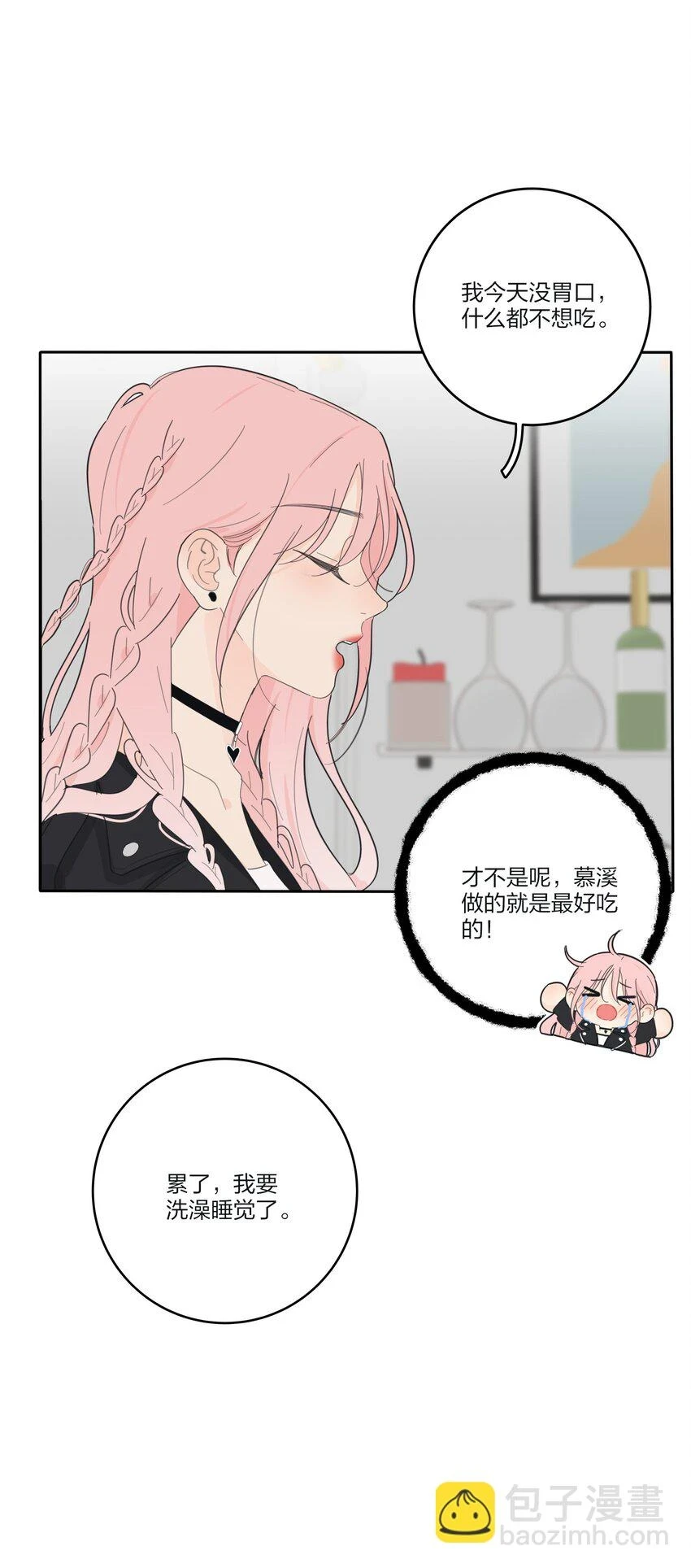 147 模范学生21