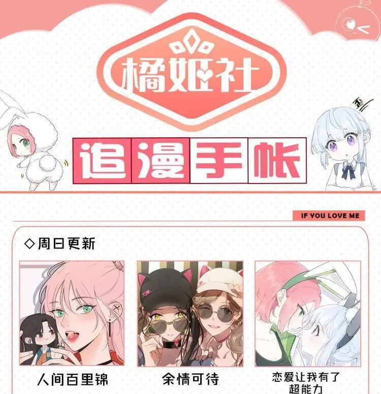 184 恐怖44