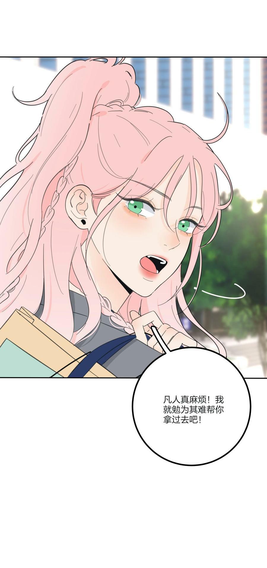 150 我的决定40