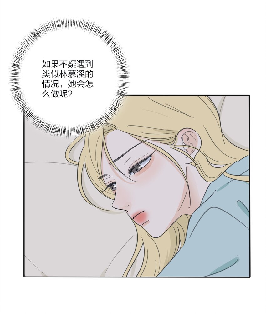 118 要继续吗43