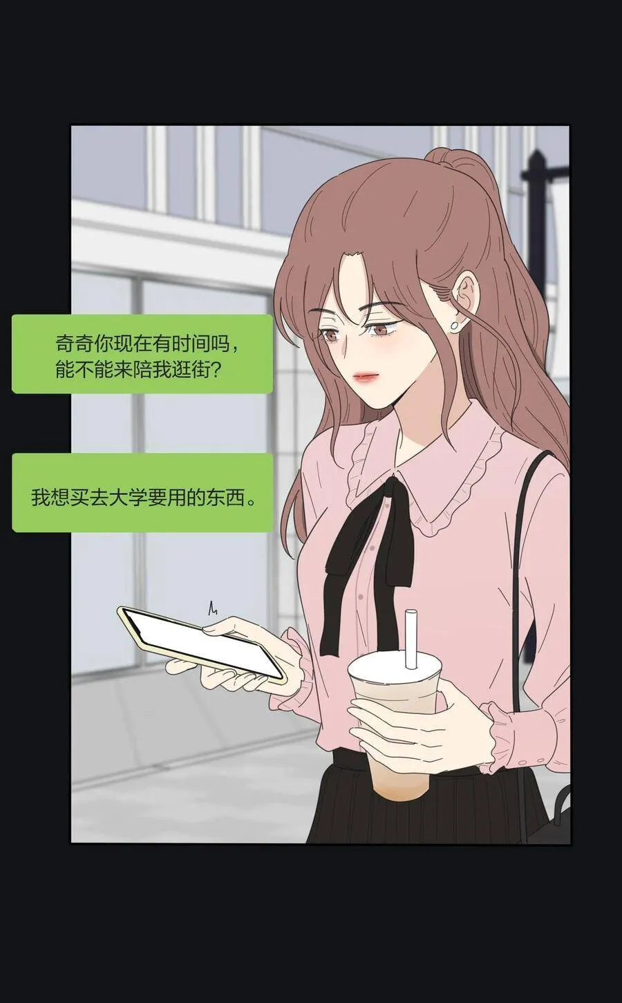045 痛25