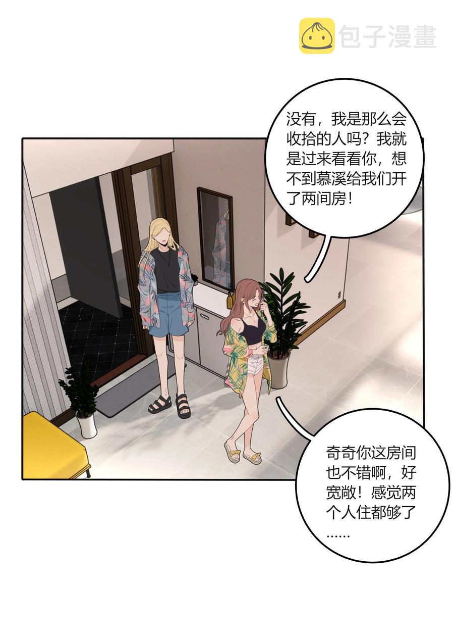 097 缘分9