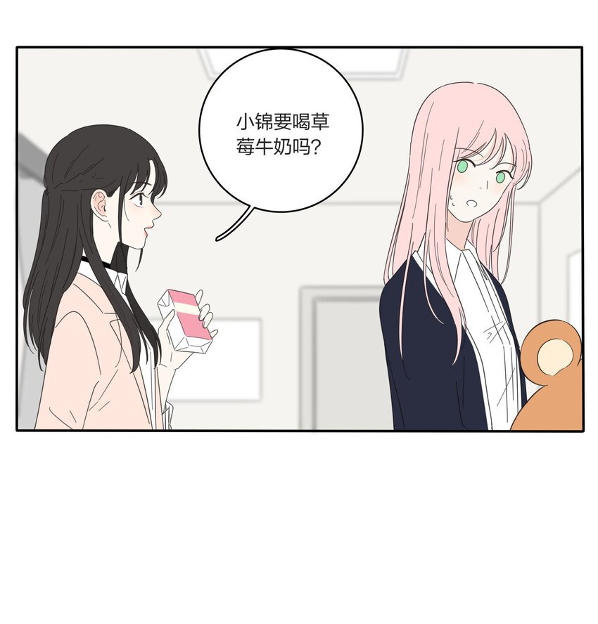 020 百里熊18