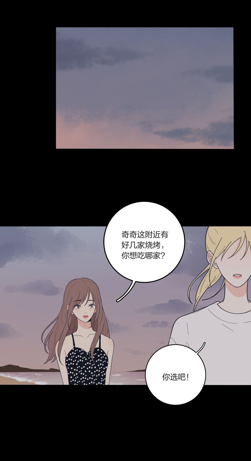 038 妹妹23