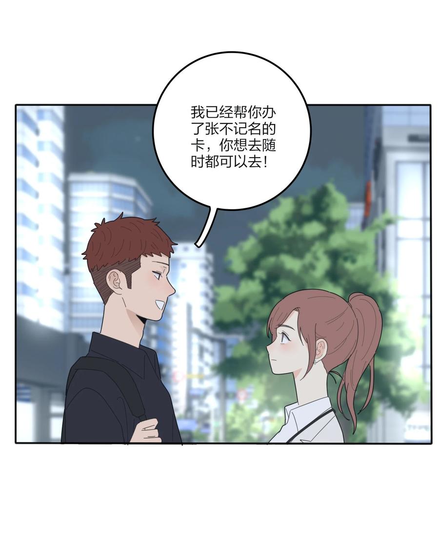 078 腥风血雨37