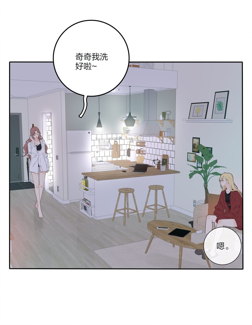 143 看着我25