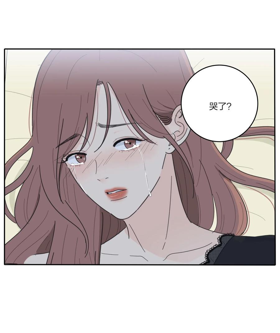 051 不爱13