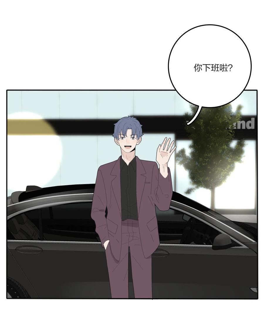 075 所谓正常31