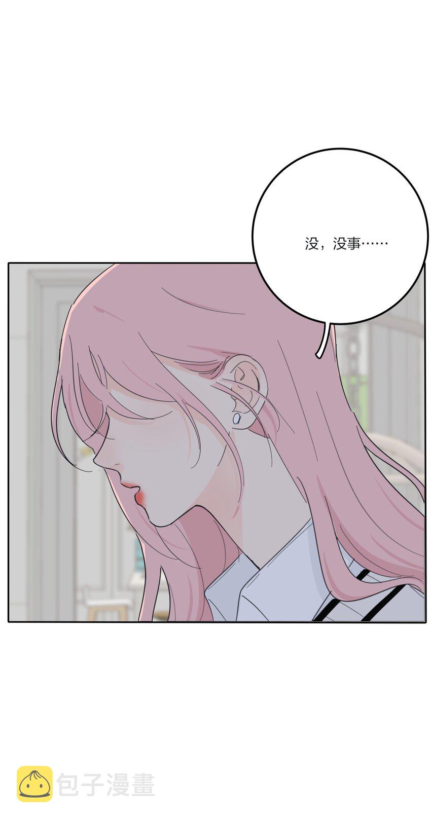 142 今晚月色真美啊39