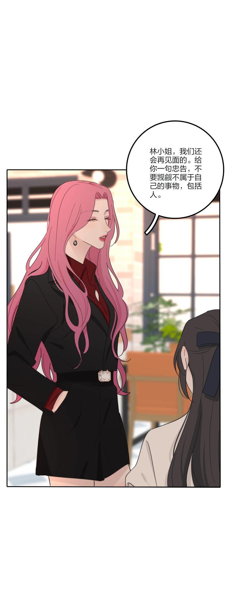 171 好久不见27