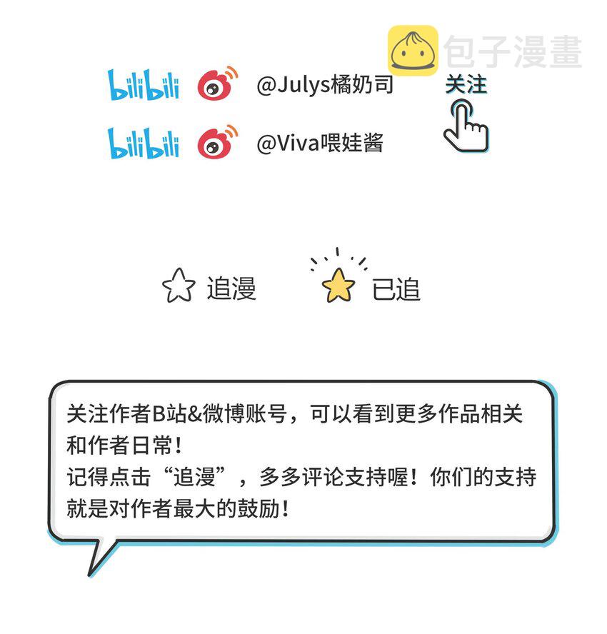 019 补偿34