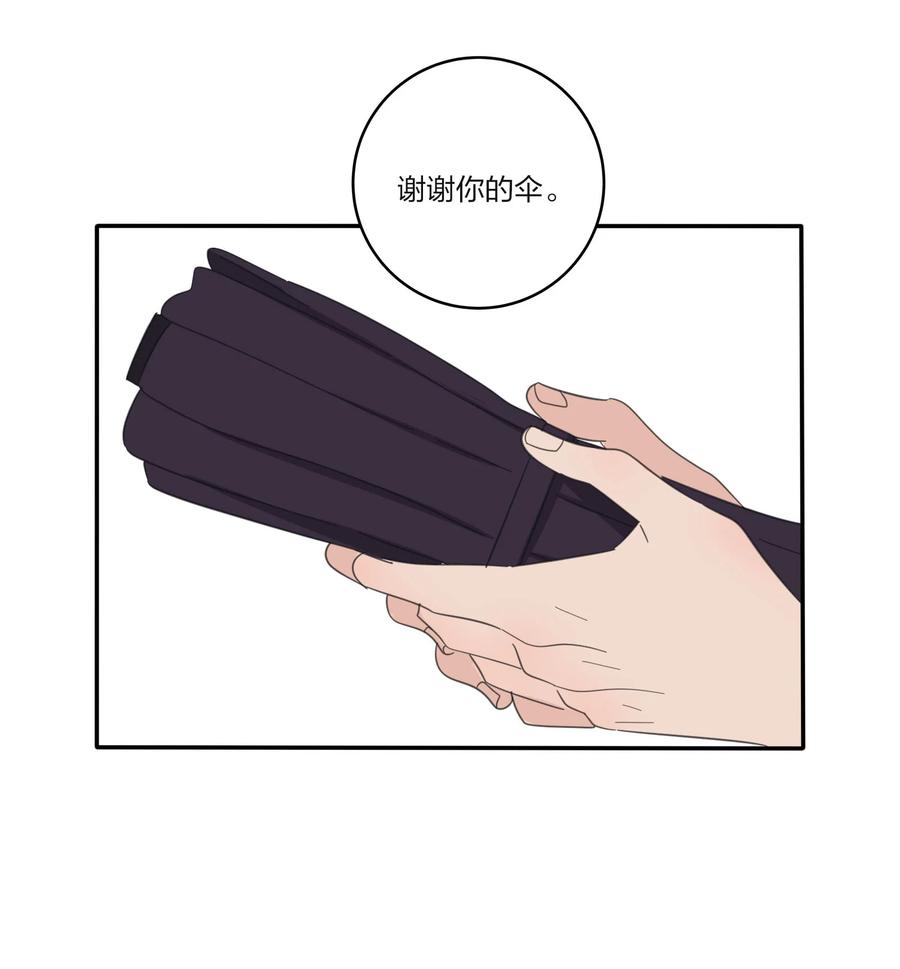 092 代餐26