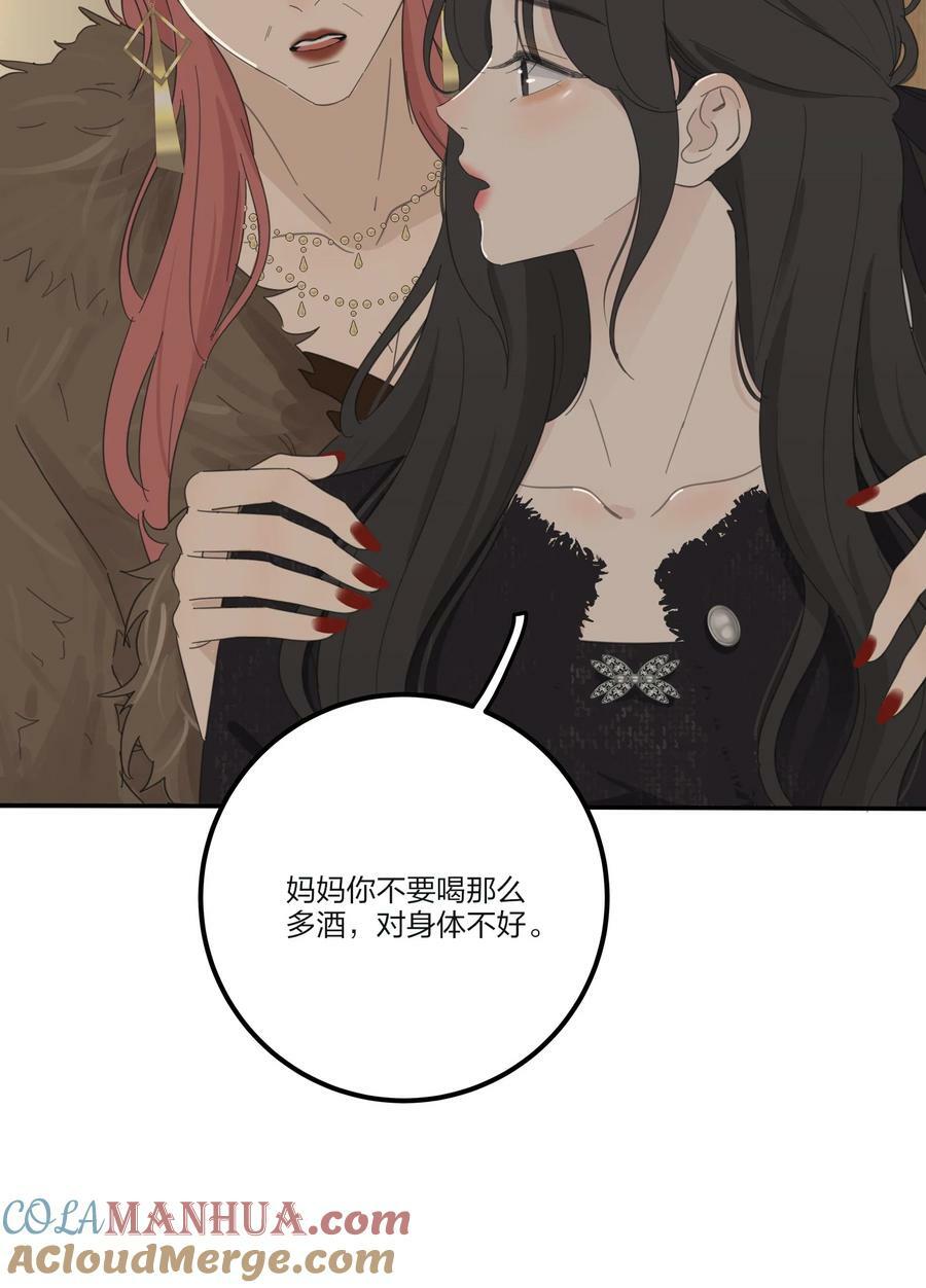 156 温柔的锋芒39