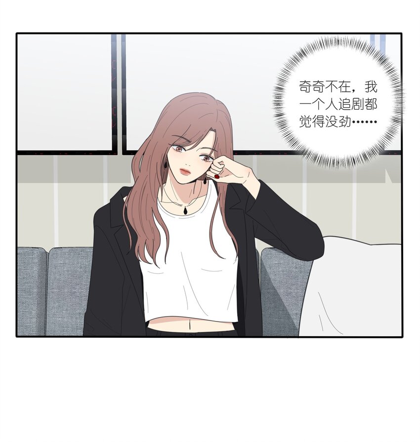 041 期待13