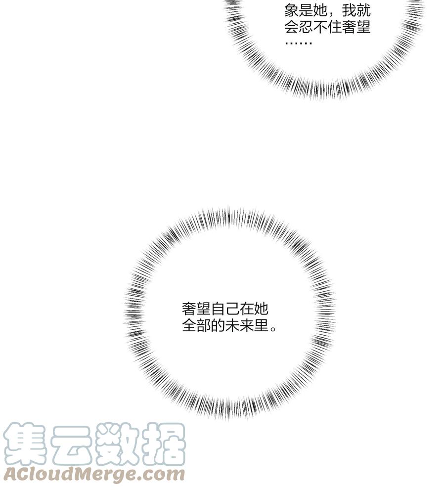 107 奇迹22