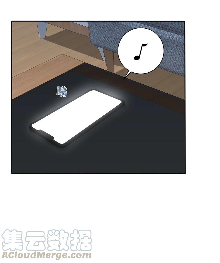 056 觉醒32