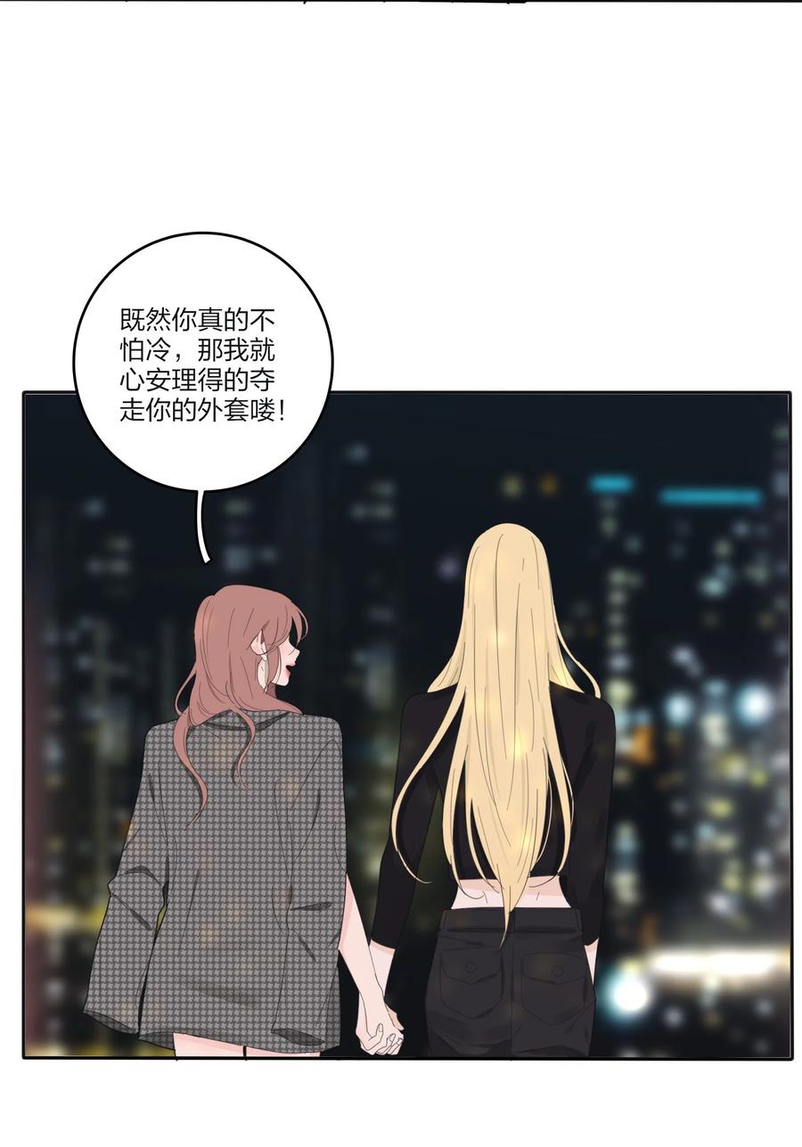 112 剩余（结尾公布中奖名单）11