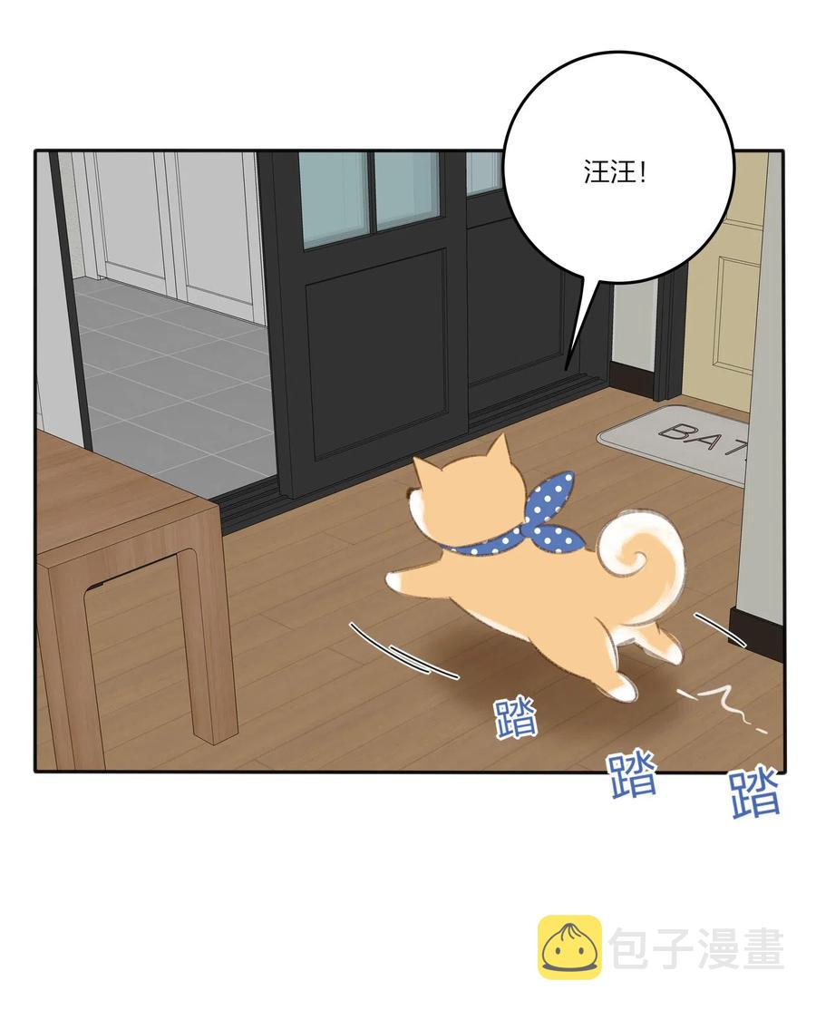 073 异想天开7