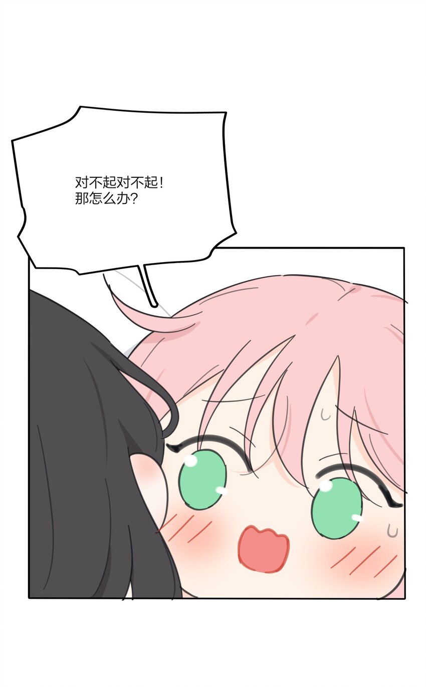 137 容身之所25