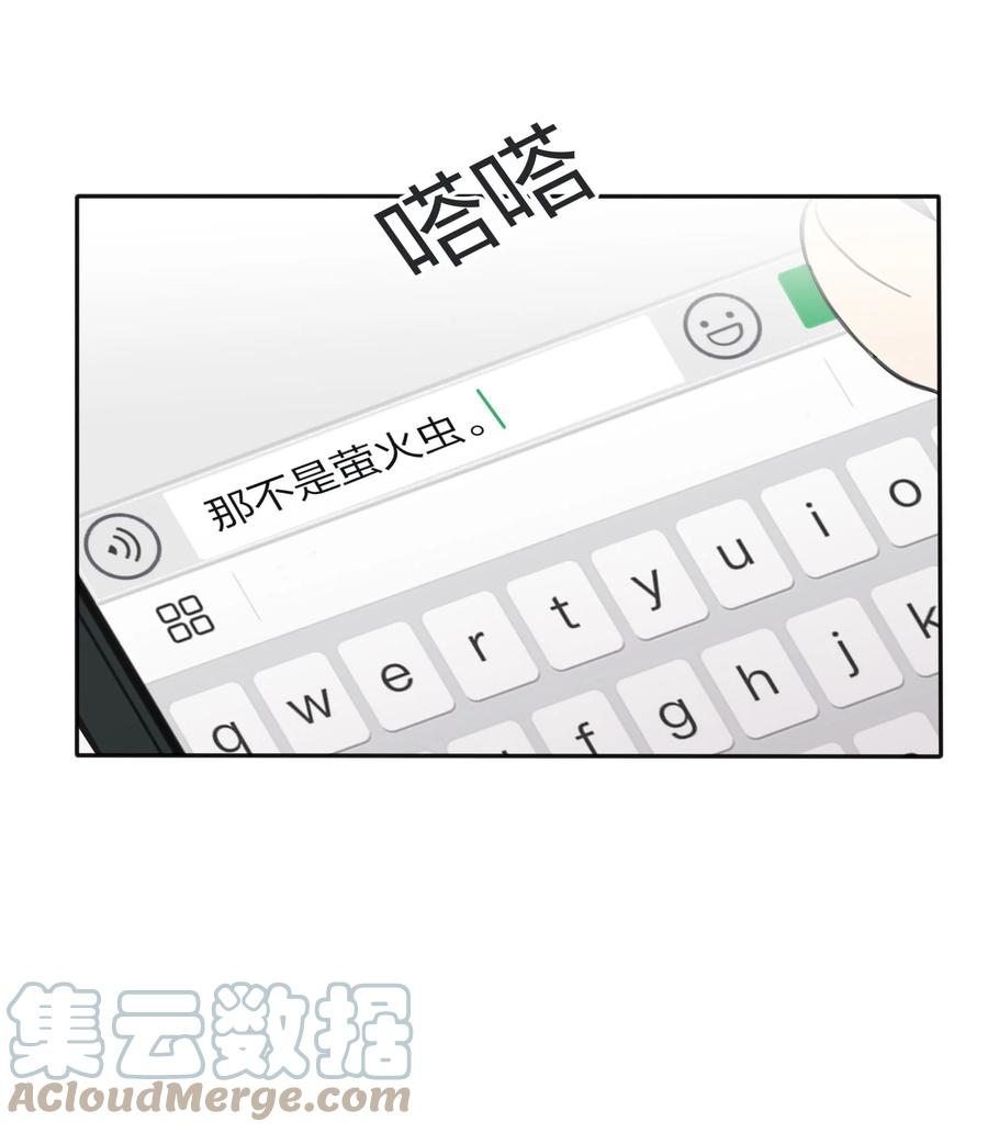 109 真正想要的39