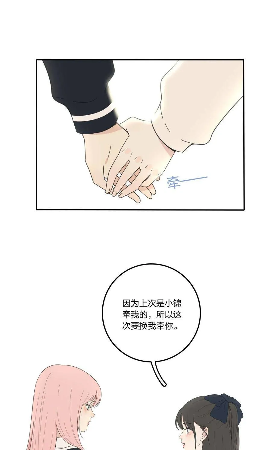 048 奖励10