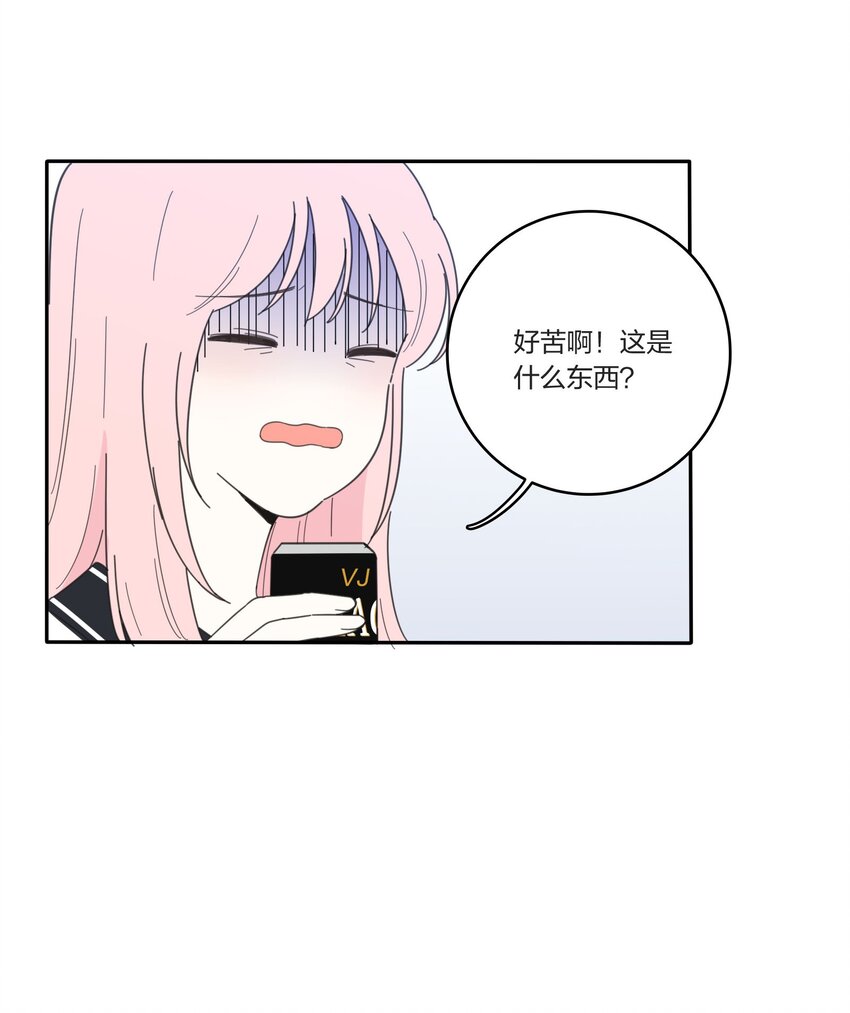 028 说谎（上）10