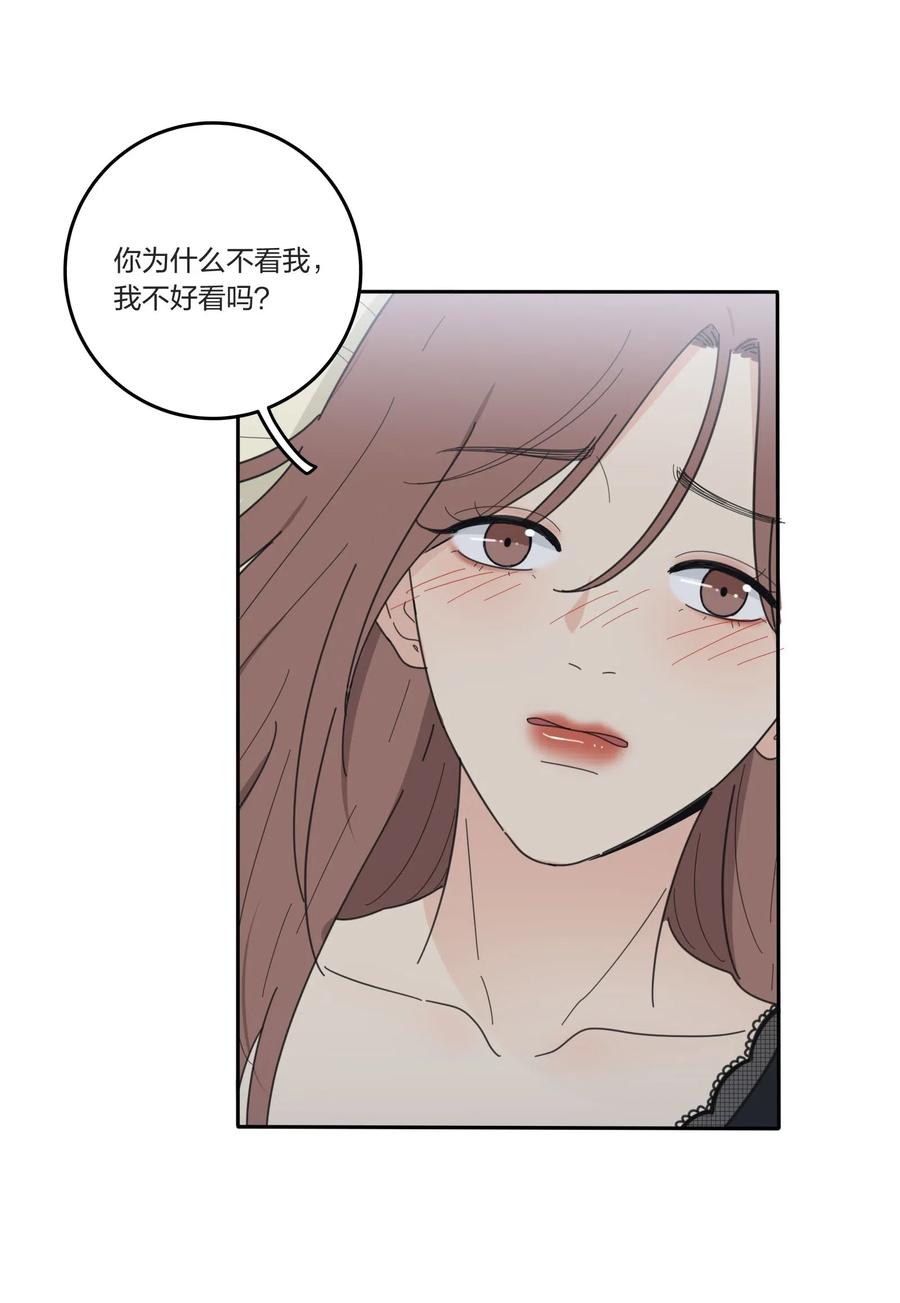 051 不爱6