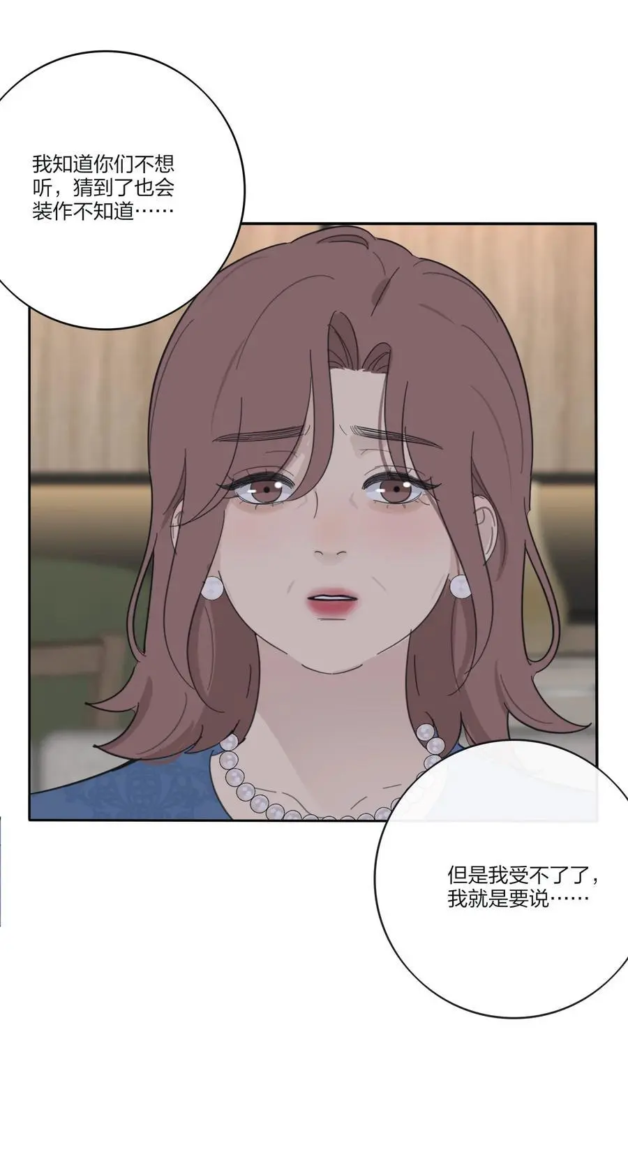 176 爆发（含中奖名单）41