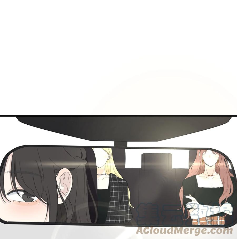 108 致命问题26