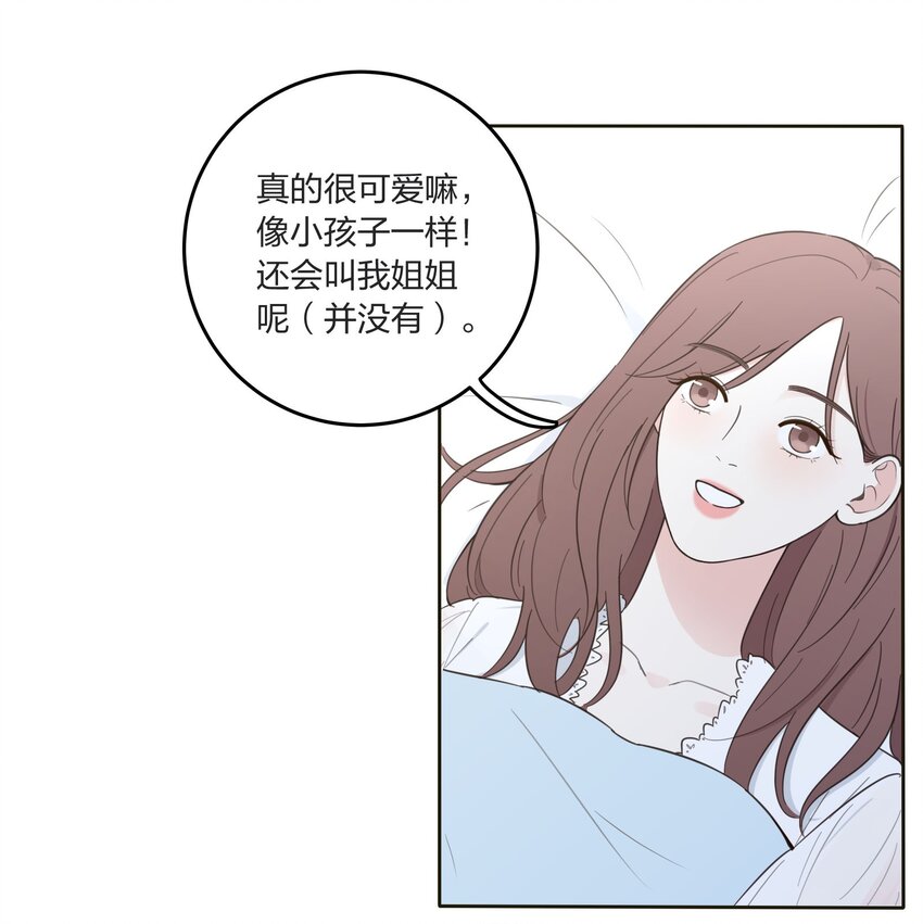 007 艺高妖胆大6