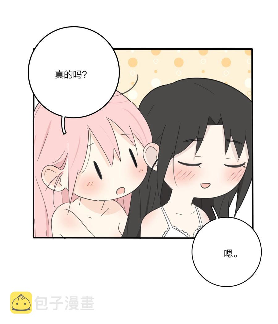108 致命问题15