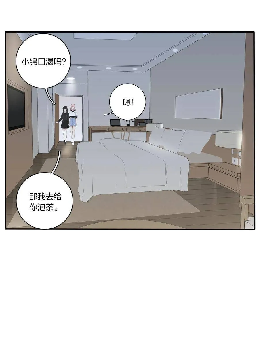 045 痛9