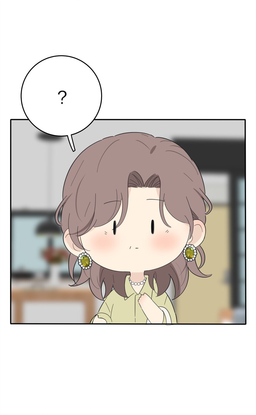 136 这个神仙有点坏24