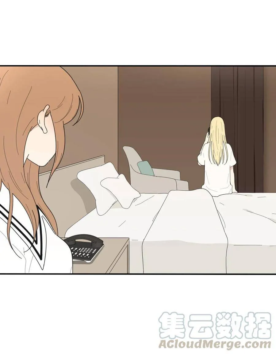 046 一个问题24
