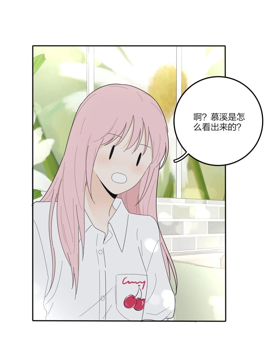069 狭路相逢7
