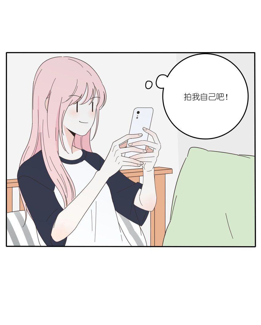 025 爱的资格13