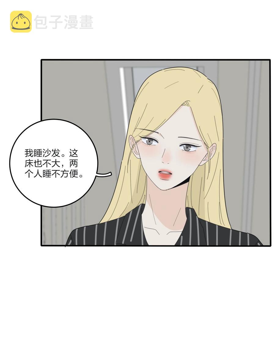 082 诱惑时间44