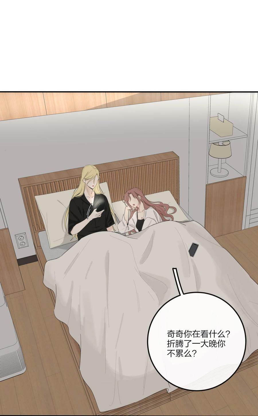 162 离舟（内含中奖名单）5