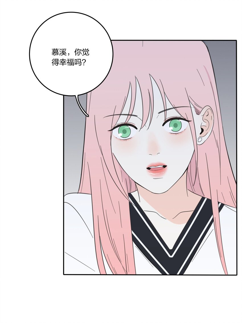 031 微光38