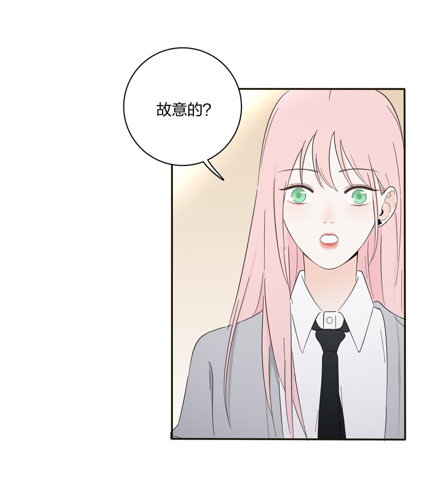 010 等一个人15