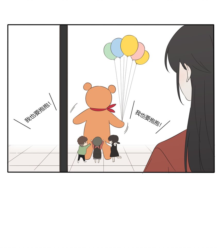 023 粉色18