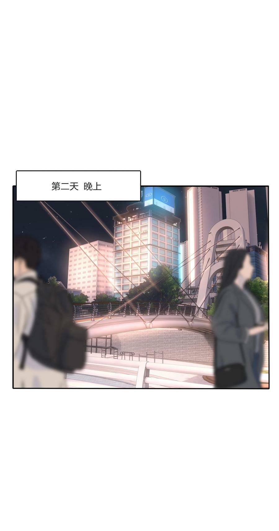 158 见或不见29