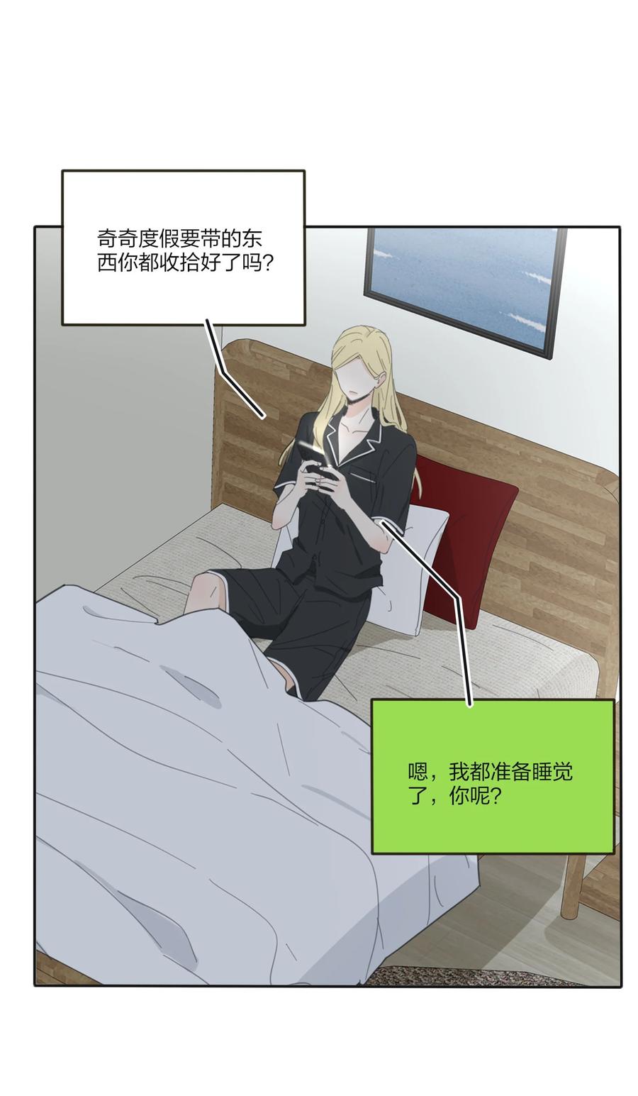094 喜欢29