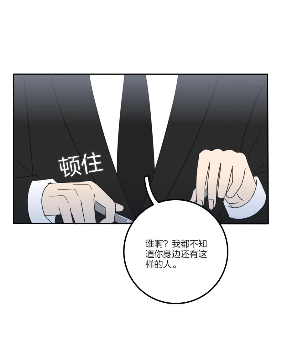 061 溪与海18