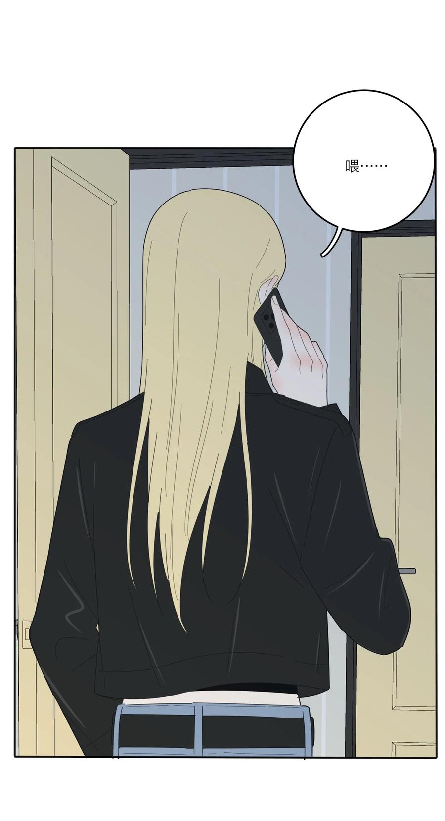 072 跟踪20