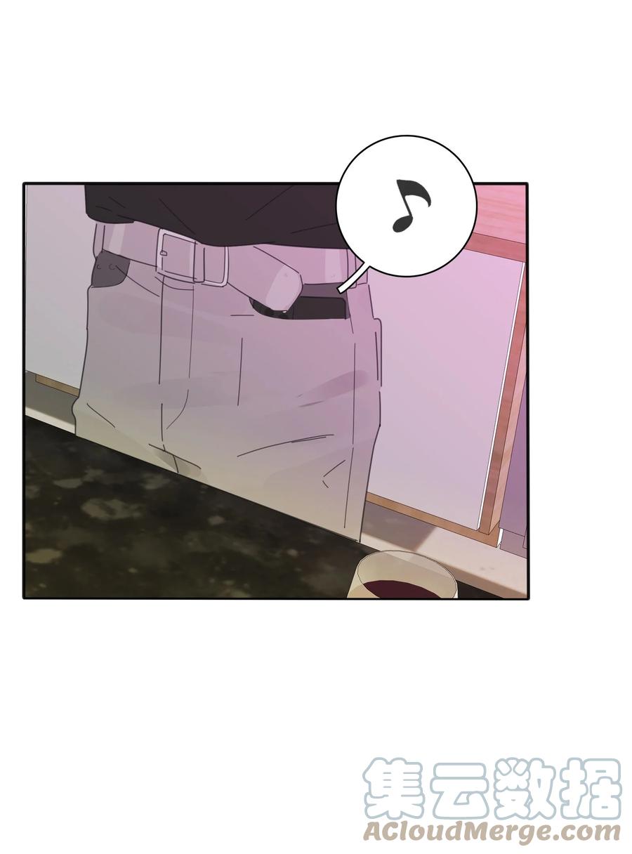 086 一起洗吗21