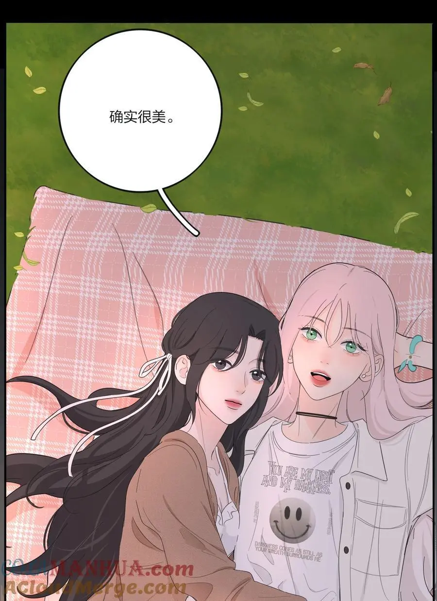 183 心动10